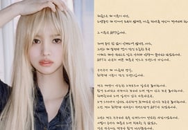 Ahn Yoo Jung - người được biết đến với cái tên Yoo Byung Jae GFriend ♥ ra mắt thương hiệu '20th Ann Yoo Jung'" [전문]