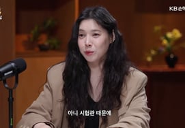 《李章元♥》裴多海公开试管手术近况,"身体很重,很累"