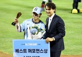 [Photo] Best Performance Award Dream All-Star Hwang Sung-bin