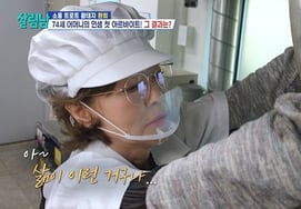 '74-Year-Old' Hwanhee's Mother, Fighting Her Own Sense of Worthlessness.. A 'Failed Part-Time Job Hunt' by a Jobless Mother That Moved Everyone to Tears [Living Man][★Night TView]