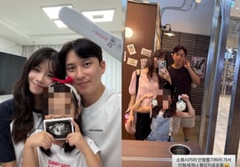 DLINE still not visible.. 28th Ok-soon, 'pregnant', smiling family date [Star Issue]