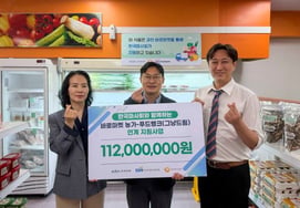 Korea Racing Authority Participates in 'Just Dream' Project