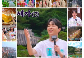 Seoul travel introduced by Lee Chan-won, the crown prince of variety [Talkpa Won 25:00]