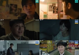 Namgoong Min Stabs the Back... 'The Completion of Marriage' Shatters Its Own Record with a Top Viewership of '7.2%'