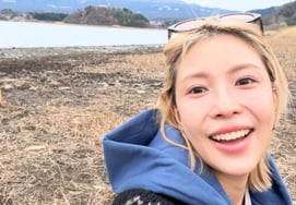 'SM Breakup' BoA Visits Japan Again.. 'Bright Recent Update'