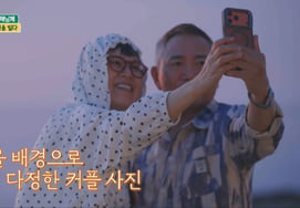 Lee Bong-won prepares a private house to overcome breast cancer for his wife Park Mi-seon → Reveals heartfelt words while watching the sunrise [Precious Family]