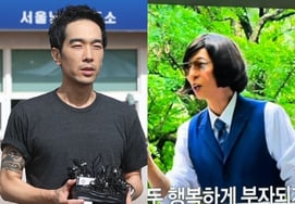 Diễn viên Go Young Wook tiếp tục nói xấu Yoo Jae Suk trong phim mới nhất của đài truyền hình Nhật Bản"Tham vọng không có điểm dừng" [Star Issue]