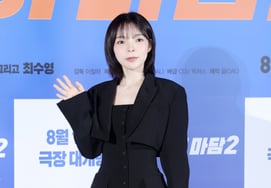 パク・ジンジュ、ブラックだけどキュート [★フォト]