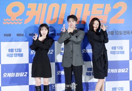 Park Jin-ju, Ryeo-un, Choi Soo-young showcase new acting chemistry [★Photo]
