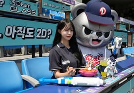 Doosan joins hands with Musinsa to launch limited-edition 'Baseball Vacation Collection' to beat the midsummer heat