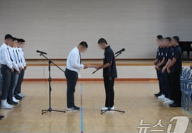 裴载高预测"侮辱嫌疑"不移交→光州一高"不想处罚"
