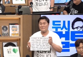 尹京浩延长无言修行时间，"我想说……不会轻举妄动。" [Star Issue]