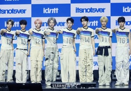 Identity Unit 'yesweare' [★Photo]