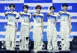 identity unit 'itsnotover' [★Ảnh]