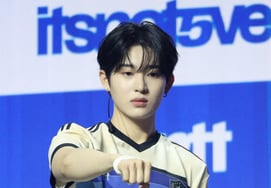 Han Ye Joon khoe visual sang trọng trong identity [★Ảnh]