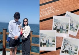 Share's "Goblin 10th Anniversary" Travel Reflections... "Let's practice Yutnori a bit." How cheerful [Star Issue]