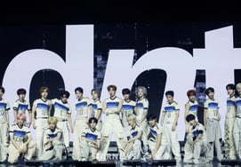 Towards the Complete 24-Member Lineup.. The Birth of a Man-Dol with an Unseen Identity [Star Scene] [Comprehensive]