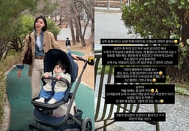 "离婚育儿"李多恩说:"♥南珠手足区急着去医院？" 原来 [Star Issue]