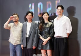 即将在韩国上映的电影《hope》的主角们 [★照片]