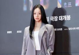 Hye-ri, elegante hasta la punta de los pies [★FOTO]
