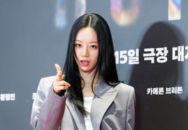 Hye-ri, dispara al corazón con Pan-ya [★FOTO]
