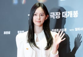 パク・ジフ、さらに美しくなったね [★フォト]