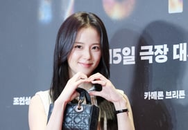 Índice, belleza completada con Hato [★Fotos]