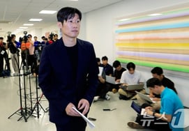 "わざわざ出かける理由が···「公聴会に欠席したパク・ジソン、的外れな場所を突いた国会に『静かな一喝』」 [三清路現場]