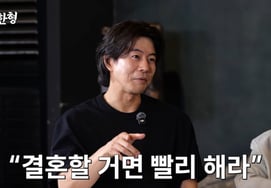 '43-year-old single' Lee Sang-yoon: "Acting is more important than marriage... This is the most enjoyable time for me" [Jjanhanhyung]