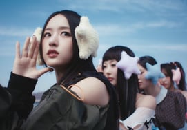 Heart of Woman's "How Universe" Leads the Next Generation of K-Pop