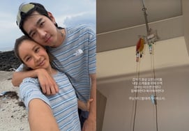 "李大恩♥"特鲁迪诉说产后抑郁症...最终还是去医院"千万别带我去"