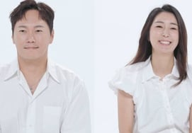 Song Jin Woo tiết lộ thân phận vợ người Nhật"Đánh vào má và xé rách quần lót" [Mộng đồng 2]