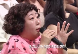 'Mother's Passing' Mirage: "Comforted by the Funeral Director's Words... Didn't Know Mom Would Leave So Soon" [Malja Show]