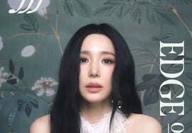 Tiffany Young, Active After Marriage.. First Solo Studio Album Release