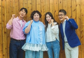 Choi Tae Sung thử thách táo bạoYang Sang-guk, Shin Ki-ru, Ji Ye-eun đã ngủ gì? [sự tổng hợp]