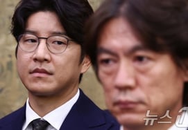 'Polémica por la designación injusta de Hong Myung-bo': la policía intensifica las investigaciones... "Se llegará a una conclusión rápidamente"