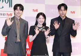 'Creepy Love': Can Park Eun-bin and Yang Sejong surpass Son Ye-jin and Lee Min-ki? "Setting is more than six times larger" [Comprehensive]