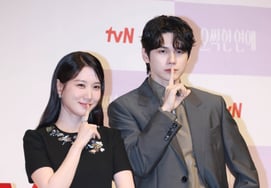 Park Eun-bin and Ong Seong-woo in 'Shh' [★Photo]