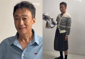 Thin Lee Seong-min wears a skirt after losing 10kg..58-year-old handsome visual [Star Issue]