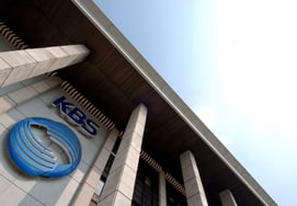 'JTBC en default' no es un caso aislado.. KBS también entra en alerta: "A pesar del déficit de más de 100 mil millones de wones, no hay sensación de crisis"