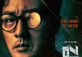 "John Wick + Taken + Jack Reacher" = 'Department Head Kim': Global Box Office Secrets Analyzed by Overseas Media [K-EYES]