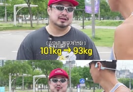 Kang Jae-jun reveals yo-yo effect after losing 32kg: "Weight exceeded 100kg again, many negative comments"[With Shown]