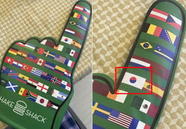 "Is Korea an easy target?" Famous burger chain Shake Shack faces controversy over distributing defective World Cup merchandise: "Where did the 'Geon, Gon, Gam, Ri' go?"