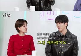 Nam Joo-hyuk: "The military suited my constitution... I almost cried during my first shoot after discharge" [Salon Drop]
