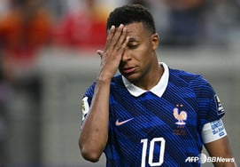 Kylian Mbappe looking disappointed. /Photo=AFPBBNews=NEWS1