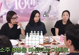 "Tôi không thích thua..."Go So Young dẫn đầu BXH tửu lượng của nữ diễn viên