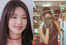 "Thought she was Audrey Hepburn"... Choi Mi-na-soo, tears of #1 in 'Kill It': "I'm proud of myself"