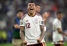 «¡Hyeong-min-hyung, ahora soy de otro nivel!» El jugador del Tottenham llega a la final del Mundial... Porro anota el gol decisivo que «derriba» a Francia y dice: «Sinceramente, superó mis expectativas».