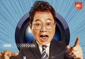 'Han-blee' to take a break again today (15th) .. Re-airing of the 2026 FIFA North America and Caribbean World Cup [Official]