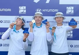 『固く結束した』韓国アーチェリー、強さを見せた! 第4回ワールドカップリカーブ男女団体同時優勝··· '金2・銅3' 大会総合順位1位の締めくくり